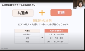 経営者もこぞって着ける！宝くじ当せんの祈願殺到の金運神社で祈祷したブレスレットで金運を