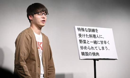 R-1決勝進出のピン芸人が語る、今も“塾講師”を続けるワケ「下ネタは絶対できない」