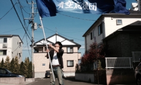 経営者もこぞって着ける！宝くじ当せんの祈願殺到の金運神社で祈祷したブレスレットで金運を