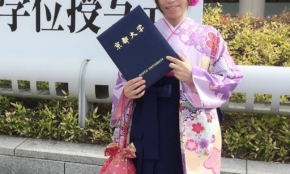 経営者もこぞって着ける！宝くじ当せんの祈願殺到の金運神社で祈祷したブレスレットで金運を