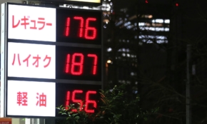 経営者もこぞって着ける！宝くじ当せんの祈願殺到の金運神社で祈祷したブレスレットで金運を