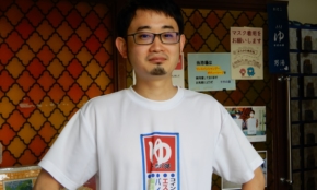 経営者もこぞって着ける！宝くじ当せんの祈願殺到の金運神社で祈祷したブレスレットで金運を