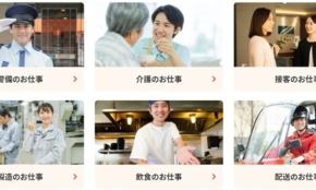 経営者もこぞって着ける！宝くじ当せんの祈願殺到の金運神社で祈祷したブレスレットで金運を