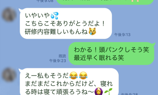 職場のLINEで素を出せない…新入社員の悩みを一変させた「まさかの誤爆」とは