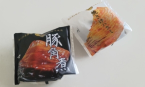 経営者もこぞって着ける！宝くじ当せんの祈願殺到の金運神社で祈祷したブレスレットで金運を