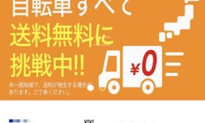 経営者もこぞって着ける！宝くじ当せんの祈願殺到の金運神社で祈祷したブレスレットで金運を
