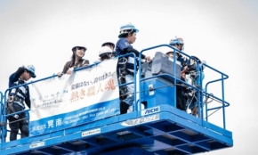 建設業界が“3K労働”イメージ払拭に「甲子園」を開催。3代目理事長の思い