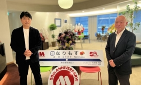 経営者もこぞって着ける！宝くじ当せんの祈願殺到の金運神社で祈祷したブレスレットで金運を