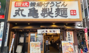 経営者もこぞって着ける！宝くじ当せんの祈願殺到の金運神社で祈祷したブレスレットで金運を