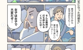 経営者もこぞって着ける！宝くじ当せんの祈願殺到の金運神社で祈祷したブレスレットで金運を