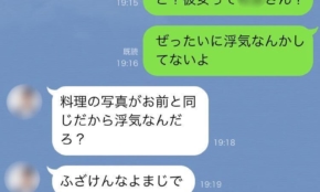 経営者もこぞって着ける！宝くじ当せんの祈願殺到の金運神社で祈祷したブレスレットで金運を