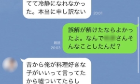 経営者もこぞって着ける！宝くじ当せんの祈願殺到の金運神社で祈祷したブレスレットで金運を