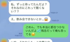 経営者もこぞって着ける！宝くじ当せんの祈願殺到の金運神社で祈祷したブレスレットで金運を