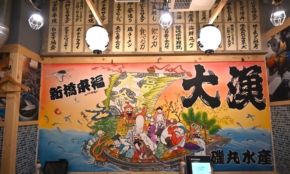経営者もこぞって着ける！宝くじ当せんの祈願殺到の金運神社で祈祷したブレスレットで金運を