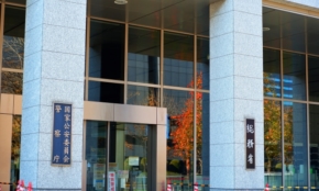 経営者もこぞって着ける！宝くじ当せんの祈願殺到の金運神社で祈祷したブレスレットで金運を