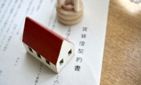 経営者もこぞって着ける！宝くじ当せんの祈願殺到の金運神社で祈祷したブレスレットで金運を