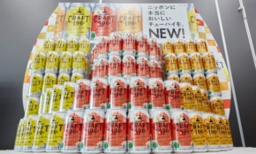 経営者もこぞって着ける！宝くじ当せんの祈願殺到の金運神社で祈祷したブレスレットで金運を