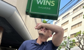 経営者もこぞって着ける！宝くじ当せんの祈願殺到の金運神社で祈祷したブレスレットで金運を