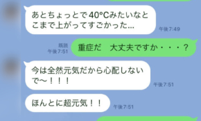 経営者もこぞって着ける！宝くじ当せんの祈願殺到の金運神社で祈祷したブレスレットで金運を