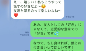 経営者もこぞって着ける！宝くじ当せんの祈願殺到の金運神社で祈祷したブレスレットで金運を