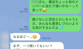 経営者もこぞって着ける！宝くじ当せんの祈願殺到の金運神社で祈祷したブレスレットで金運を
