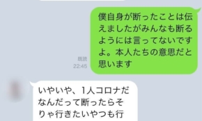 経営者もこぞって着ける！宝くじ当せんの祈願殺到の金運神社で祈祷したブレスレットで金運を