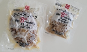 経営者もこぞって着ける！宝くじ当せんの祈願殺到の金運神社で祈祷したブレスレットで金運を