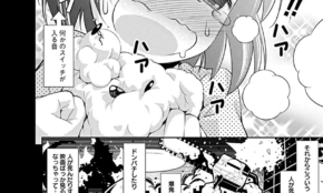 経営者もこぞって着ける！宝くじ当せんの祈願殺到の金運神社で祈祷したブレスレットで金運を