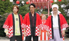 経営者もこぞって着ける！宝くじ当せんの祈願殺到の金運神社で祈祷したブレスレットで金運を