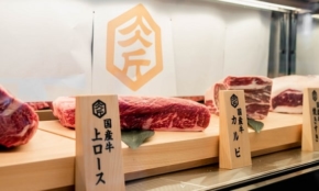 経営者もこぞって着ける！宝くじ当せんの祈願殺到の金運神社で祈祷したブレスレットで金運を