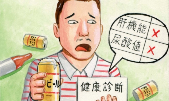 不安でつい酒を飲んでしまう…。脳内科医に聞く「自分に打ち勝つ」コツ