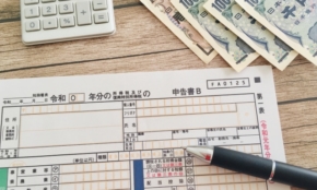 経営者もこぞって着ける！宝くじ当せんの祈願殺到の金運神社で祈祷したブレスレットで金運を