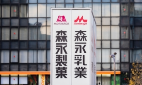 経営者もこぞって着ける！宝くじ当せんの祈願殺到の金運神社で祈祷したブレスレットで金運を