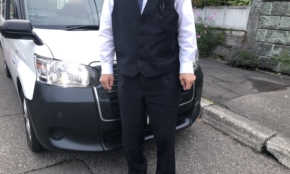 経営者もこぞって着ける！宝くじ当せんの祈願殺到の金運神社で祈祷したブレスレットで金運を