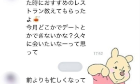 経営者もこぞって着ける！宝くじ当せんの祈願殺到の金運神社で祈祷したブレスレットで金運を