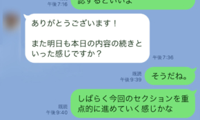 経営者もこぞって着ける！宝くじ当せんの祈願殺到の金運神社で祈祷したブレスレットで金運を