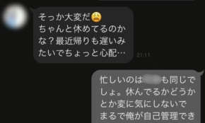 経営者もこぞって着ける！宝くじ当せんの祈願殺到の金運神社で祈祷したブレスレットで金運を