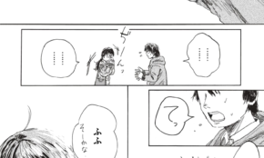 経営者もこぞって着ける！宝くじ当せんの祈願殺到の金運神社で祈祷したブレスレットで金運を
