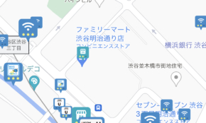 経営者もこぞって着ける！宝くじ当せんの祈願殺到の金運神社で祈祷したブレスレットで金運を