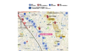 経営者もこぞって着ける！宝くじ当せんの祈願殺到の金運神社で祈祷したブレスレットで金運を