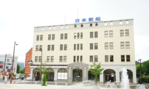 経営者もこぞって着ける！宝くじ当せんの祈願殺到の金運神社で祈祷したブレスレットで金運を