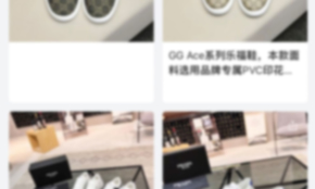 経営者もこぞって着ける！宝くじ当せんの祈願殺到の金運神社で祈祷したブレスレットで金運を