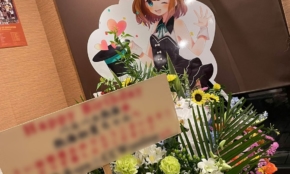 経営者もこぞって着ける！宝くじ当せんの祈願殺到の金運神社で祈祷したブレスレットで金運を
