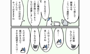 経営者もこぞって着ける！宝くじ当せんの祈願殺到の金運神社で祈祷したブレスレットで金運を
