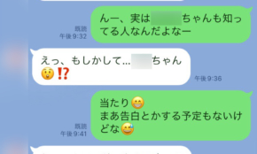 経営者もこぞって着ける！宝くじ当せんの祈願殺到の金運神社で祈祷したブレスレットで金運を
