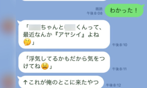 経営者もこぞって着ける！宝くじ当せんの祈願殺到の金運神社で祈祷したブレスレットで金運を