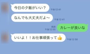 経営者もこぞって着ける！宝くじ当せんの祈願殺到の金運神社で祈祷したブレスレットで金運を