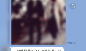 経営者もこぞって着ける！宝くじ当せんの祈願殺到の金運神社で祈祷したブレスレットで金運を