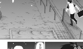 経営者もこぞって着ける！宝くじ当せんの祈願殺到の金運神社で祈祷したブレスレットで金運を