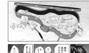 経営者もこぞって着ける！宝くじ当せんの祈願殺到の金運神社で祈祷したブレスレットで金運を
